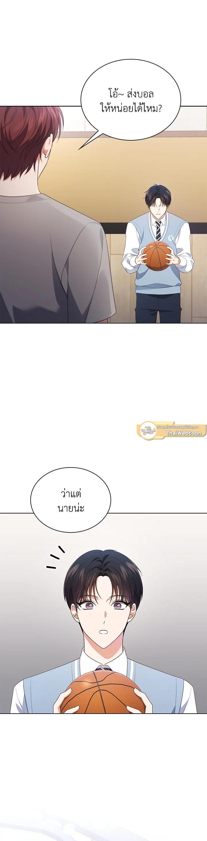 Manga-lc-com อ่านมังงะ อ่านการ์ตูน ออนไลน์ ฟรี In This Life, the Greatest Star in the Universe ตอนที่ 1 2 3 4 5 6 7 8 9 10 11 12 13 14 ฟรี ไม่มีโฆษณา Manga-lc - อ่าน มังงะ อ่าน การ์ตูน ออนไลน์ อ่านมังงะ ฟรี