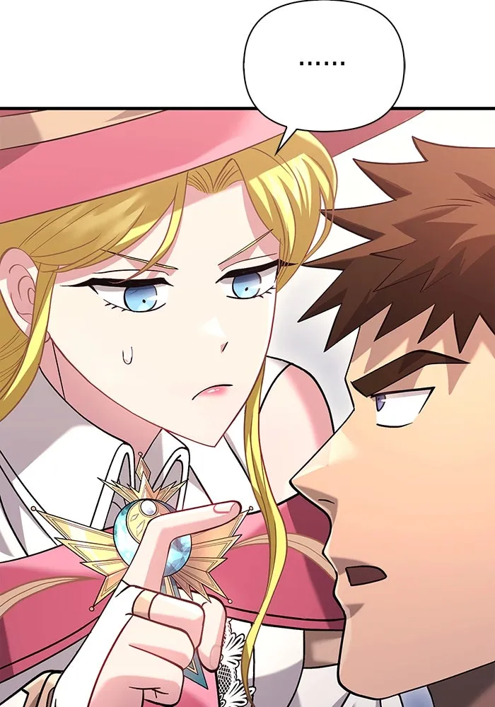 เอาชีวิตรอดในเกมฉบับคนเถื่อน ตอนที่ 33 รูปที่ 77