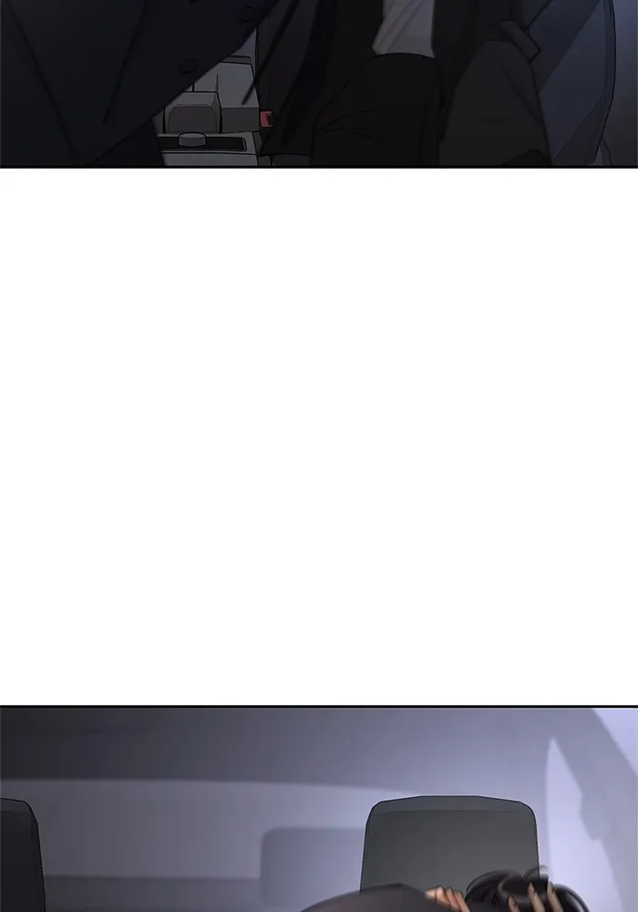 ความรักของอิซอบ ตอนที่ 44 รูปที่ 2