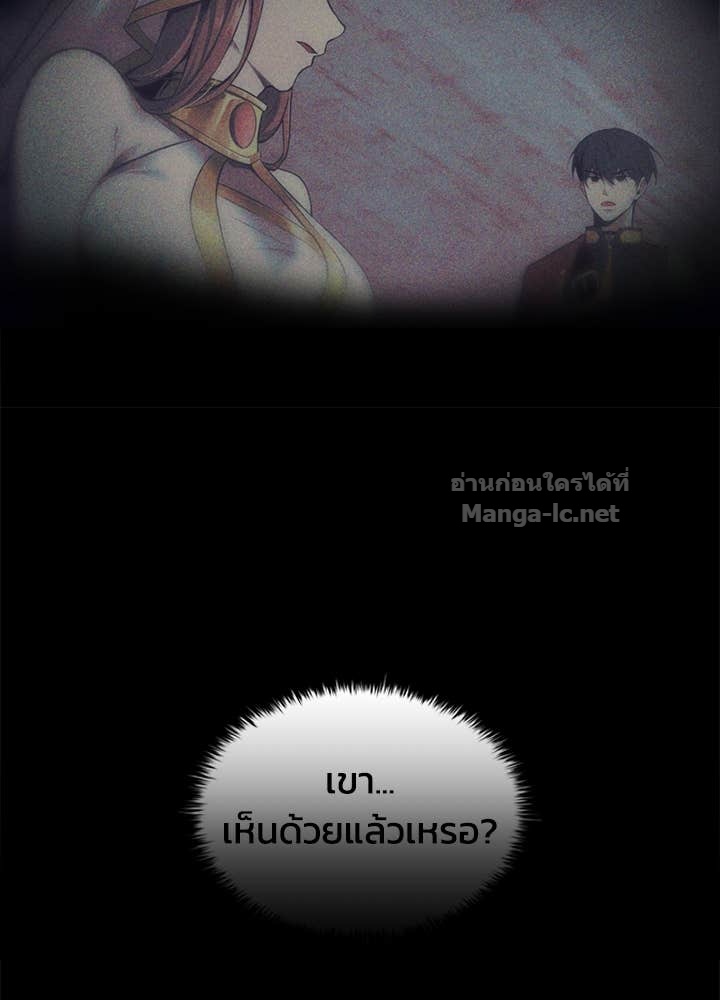 Doujin-Lc- อ่าน โดจิน มังฮวา เกาหลี ญี่ปุ่น จีน แปลไทย ผู้พิชิตเกมป้องกันฐาน ตอนที่ 1 2 3 4 5 6 7 8 9 10 11 12 13 14 ฟรี ไม่มีโฆษณา อ่าน โดจิน Manhwa เกาหลี ญี่ปุ่น จีน เรามีครบ คัดมาให้เน้นๆ โดจิน 18+ รับประกันความฟินโดย Doujin Lc