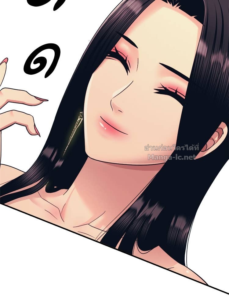 Doujin-Lc- อ่าน โดจิน มังฮวา เกาหลี ญี่ปุ่น จีน แปลไทย โคตรแกร่ง ตอนที่ 1 2 3 4 5 6 7 8 9 10 11 12 13 14 ฟรี ไม่มีโฆษณา อ่าน โดจิน Manhwa เกาหลี ญี่ปุ่น จีน เรามีครบ คัดมาให้เน้นๆ โดจิน 18+ รับประกันความฟินโดย Doujin Lc