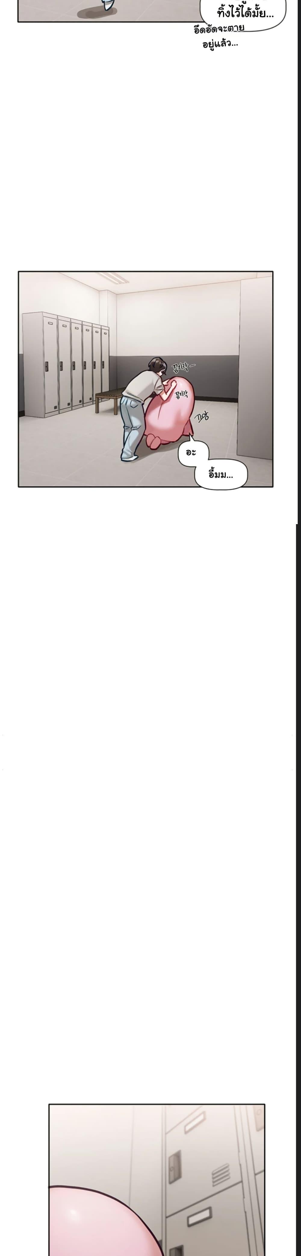 Doujin-Lc- อ่าน โดจิน มังฮวา เกาหลี ญี่ปุ่น จีน แปลไทย Love Quest ตอนที่ 1 2 3 4 5 6 7 8 9 10 11 12 13 14 ฟรี ไม่มีโฆษณา อ่าน โดจิน Manhwa เกาหลี ญี่ปุ่น จีน เรามีครบ คัดมาให้เน้นๆ โดจิน 18+ รับประกันความฟินโดย  Doujin Lc