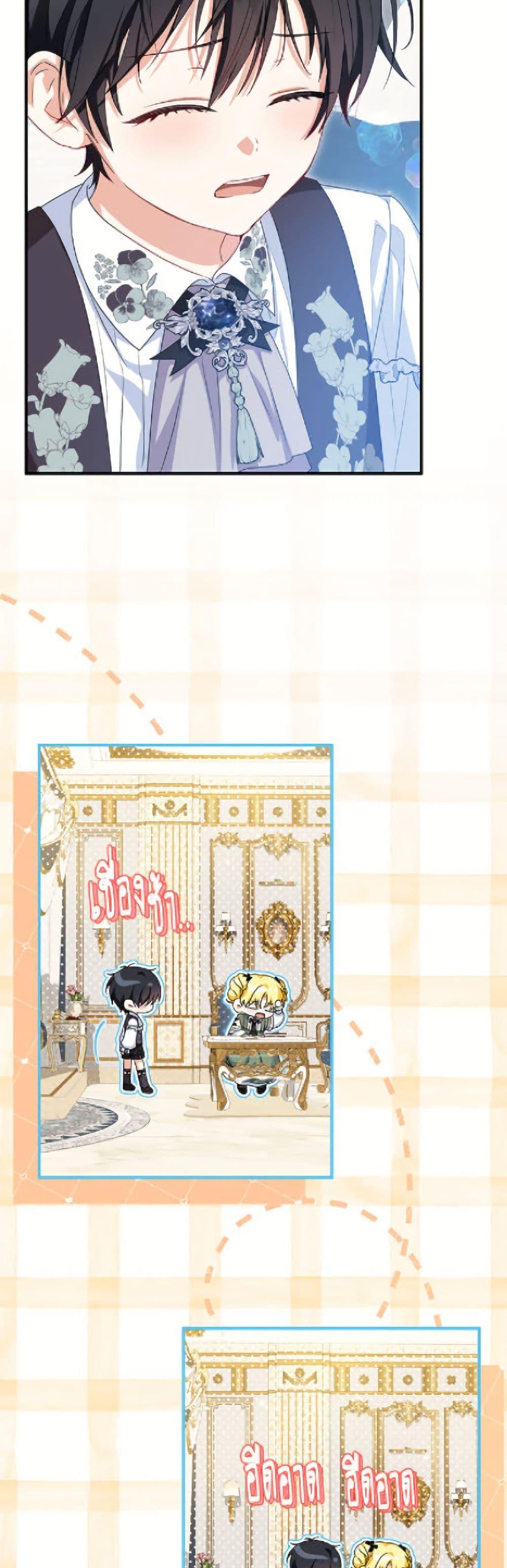 Manga-lc-com อ่านมังงะ อ่านการ์ตูน ออนไลน์ ฟรี The Adopted Daughter-in-law Wants To Leave ตอนที่ 1 2 3 4 5 6 7 8 9 10 11 12 13 14 ฟรี ไม่มีโฆษณา Manga-lc - อ่าน มังงะ อ่าน การ์ตูน ออนไลน์ อ่านมังงะ ฟรี