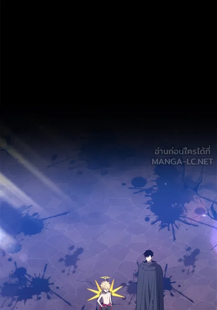 +99 ท่อนไม้พร้อมบวก ตอนที่ 54 รูปที่ 240