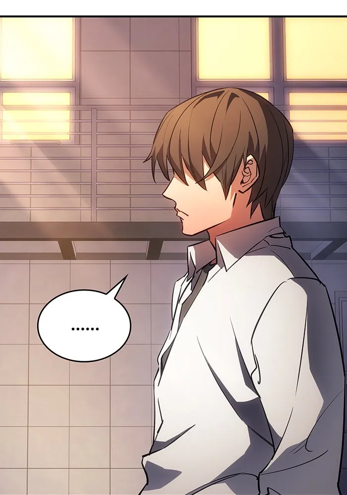 เกิดใหม่พร้อมพลังแห่งราชัน ตอนที่ 10 รูปที่ 19