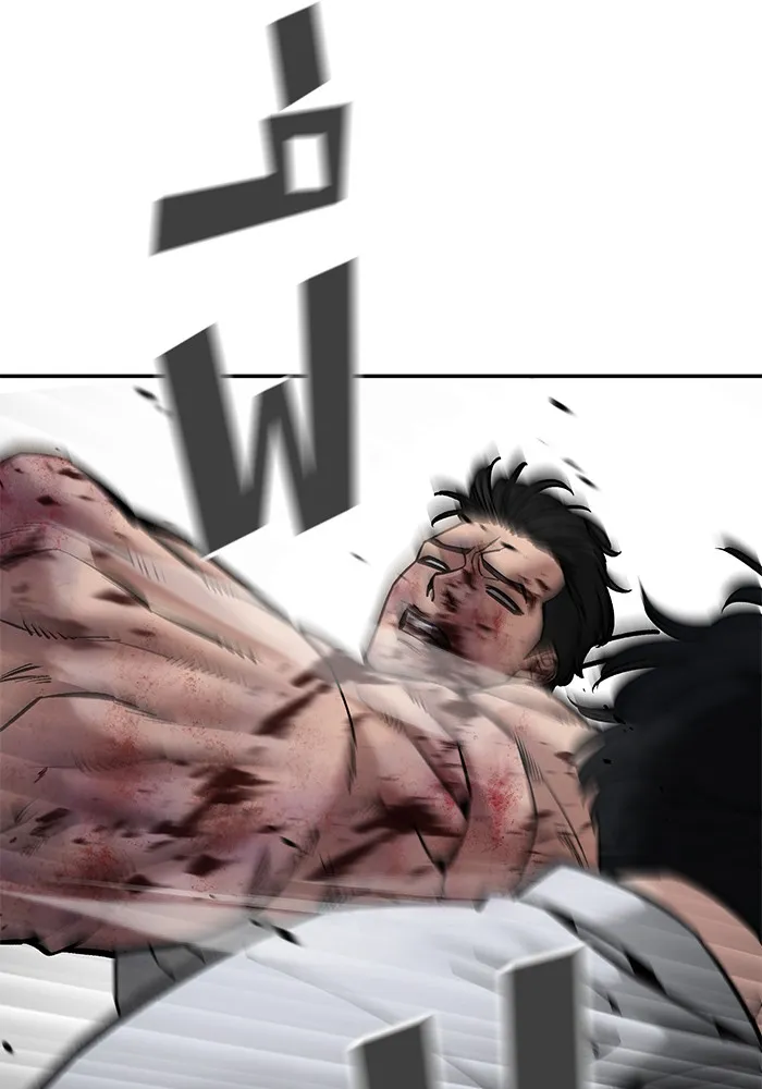 เลวฟาดเลว ตอนที่ 83 รูปที่ 188