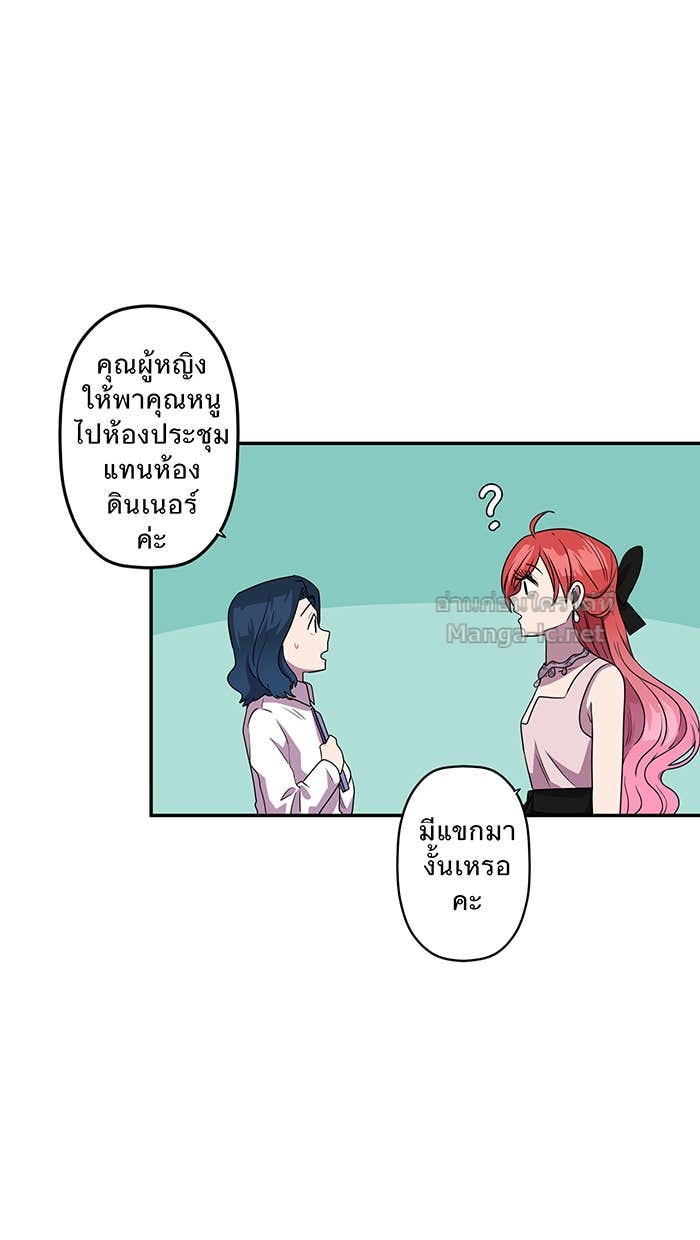 Doujin-Lc- อ่าน โดจิน มังฮวา เกาหลี ญี่ปุ่น จีน แปลไทย Take My Money รักนี้...มีเปย์ ตอนที่ 1 2 3 4 5 6 7 8 9 10 11 12 13 14 ฟรี ไม่มีโฆษณา อ่าน โดจิน Manhwa เกาหลี ญี่ปุ่น จีน เรามีครบ คัดมาให้เน้นๆ โดจิน 18+ รับประกันความฟินโดย Doujin Lc