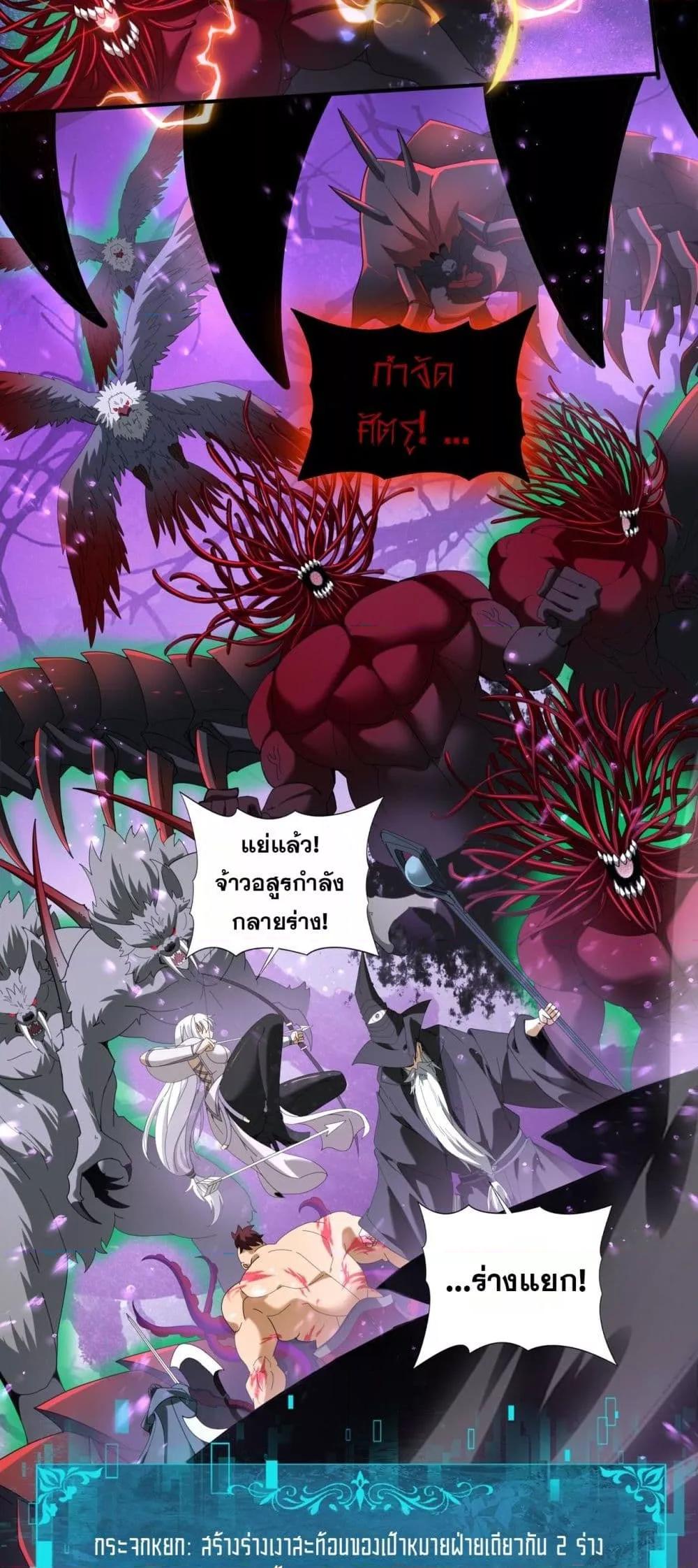 Manga-lc-com อ่านมังงะ อ่านการ์ตูน ออนไลน์ ฟรี IamDrakoMajs ตอนที่ 1 2 3 4 5 6 7 8 9 10 11 12 13 14 ฟรี ไม่มีโฆษณา Manga-lc - อ่าน มังงะ อ่าน การ์ตูน ออนไลน์ อ่านมังงะ ฟรี