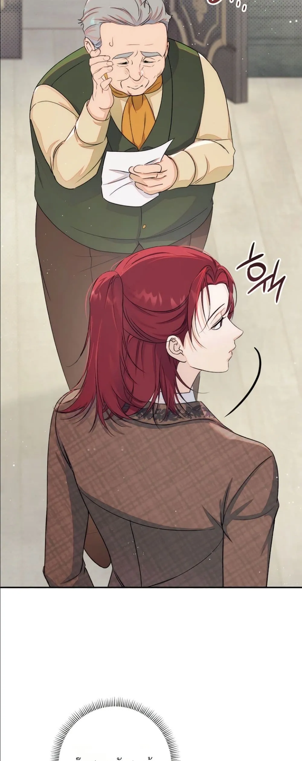Manga-lc-com อ่านมังงะ อ่านการ์ตูน ออนไลน์ ฟรี Dating the Emperor in Secret, but I Don’t Know About It ตอนที่ 1 2 3 4 5 6 7 8 9 10 11 12 13 14 ฟรี ไม่มีโฆษณา Manga-lc - อ่าน มังงะ อ่าน การ์ตูน ออนไลน์ อ่านมังงะ ฟรี