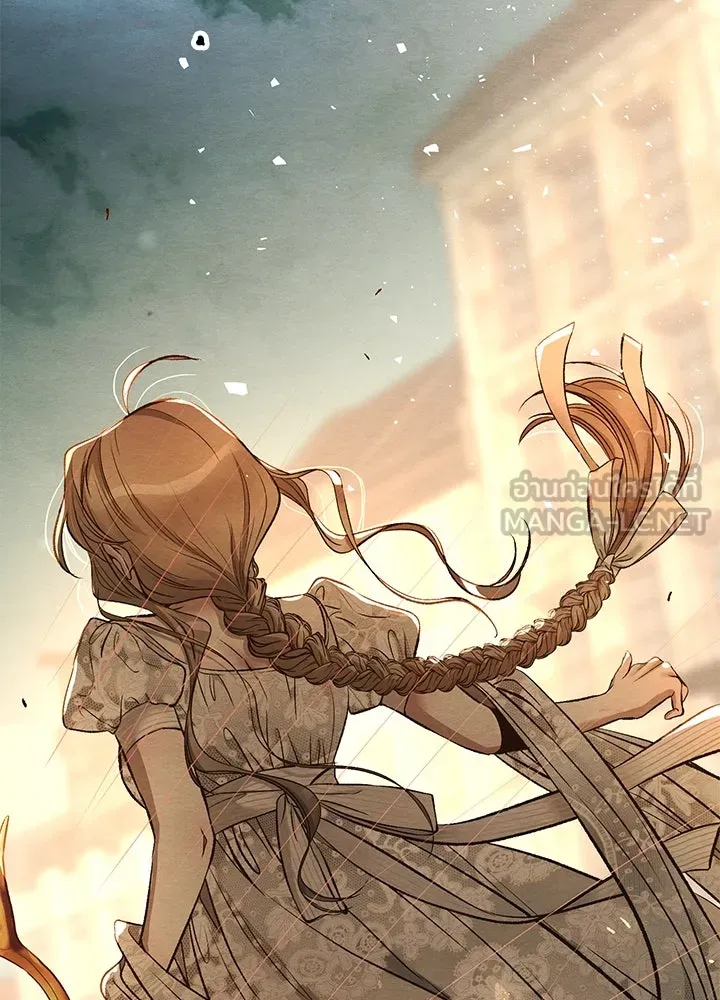 องค์ชายผู้อื้อฉาว ตอนที่ 13 รูปที่ 99