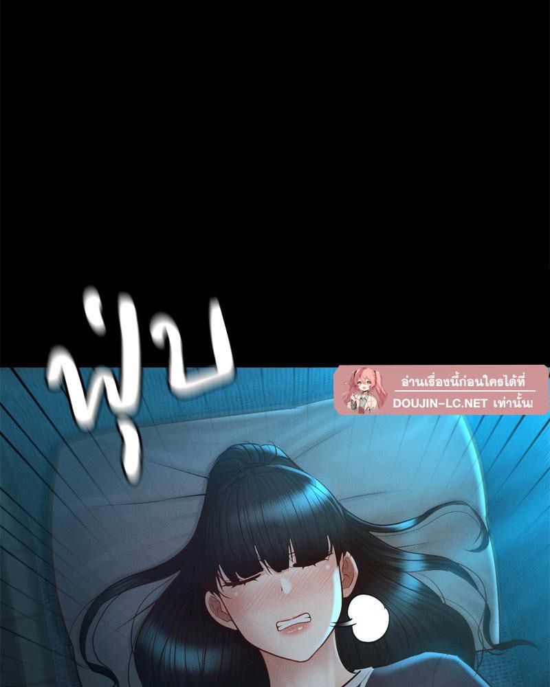 Doujin-Lc- อ่าน โดจิน มังฮวา เกาหลี ญี่ปุ่น จีน แปลไทย sweet home ตอนที่ 1 2 3 4 5 6 7 8 9 10 11 12 13 14 ฟรี ไม่มีโฆษณา อ่าน โดจิน Manhwa เกาหลี ญี่ปุ่น จีน เรามีครบ คัดมาให้เน้นๆ โดจิน 18+ รับประกันความฟินโดย  Doujin Lc