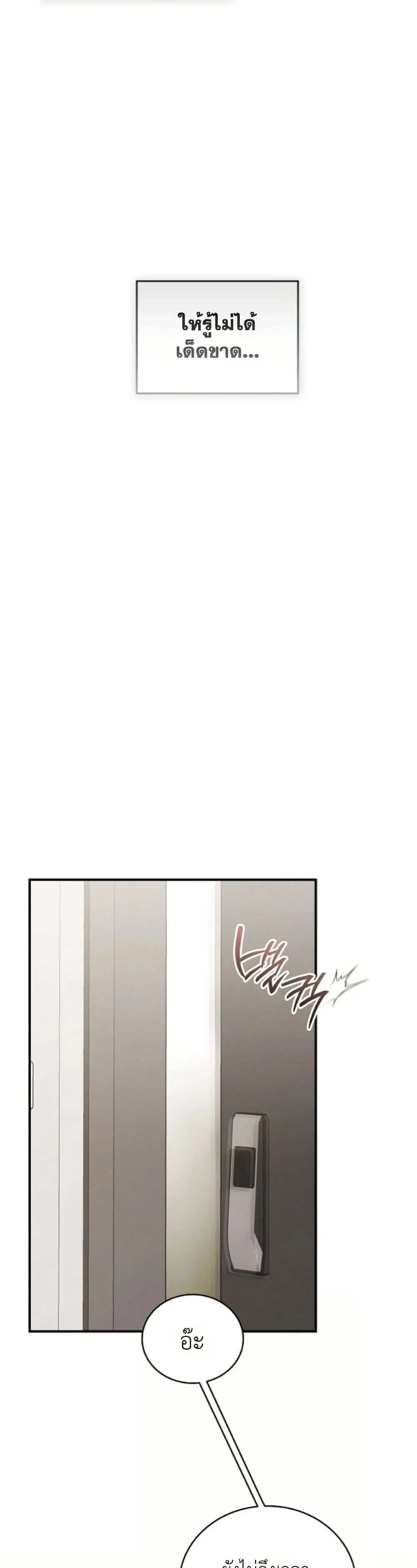 Manga-lc-com อ่านมังงะ อ่านการ์ตูน ออนไลน์ ฟรี Bastard Uncle ตอนที่ 1 2 3 4 5 6 7 8 9 10 11 12 13 14 ฟรี ไม่มีโฆษณา Manga-lc - อ่าน มังงะ อ่าน การ์ตูน ออนไลน์ อ่านมังงะ ฟรี