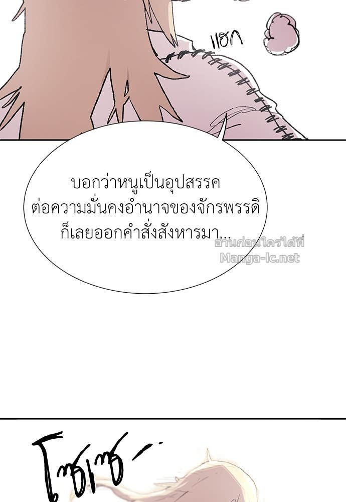 Doujin-Lc- อ่าน โดจิน มังฮวา เกาหลี ญี่ปุ่น จีน แปลไทย สารสุดท้ายจากโครงกระดูก ตอนที่ 1 2 3 4 5 6 7 8 9 10 11 12 13 14 ฟรี ไม่มีโฆษณา อ่าน โดจิน Manhwa เกาหลี ญี่ปุ่น จีน เรามีครบ คัดมาให้เน้นๆ โดจิน 18+ รับประกันความฟินโดย Doujin Lc