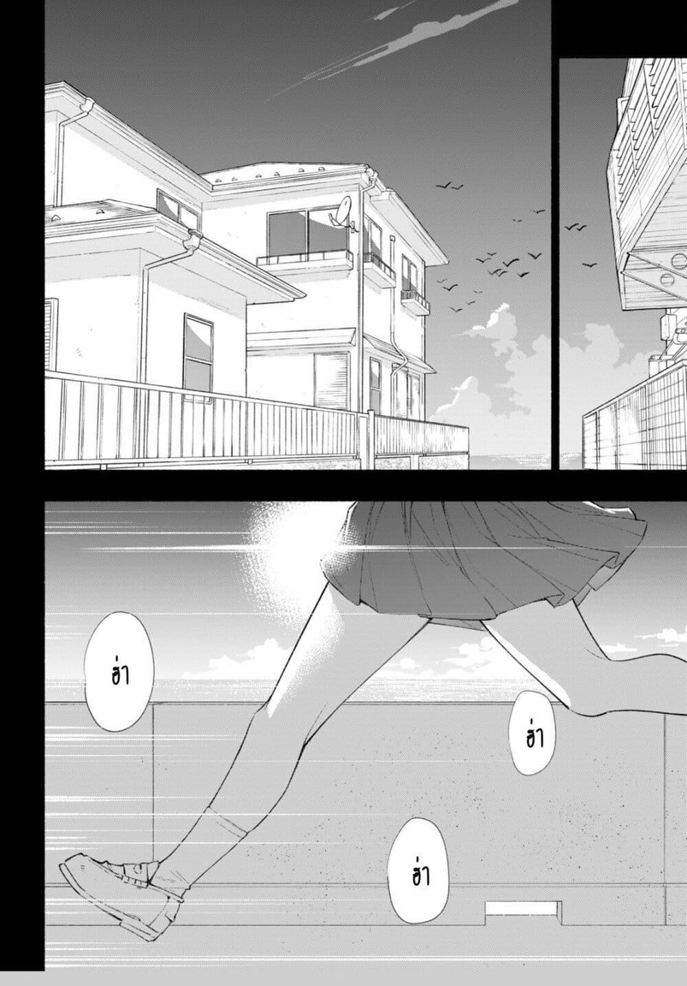 Manga-lc-com อ่านมังงะ อ่านการ์ตูน ออนไลน์ ฟรี Imouto ga Oshi sugiru! ตอนที่ 1 2 3 4 5 6 7 8 9 10 11 12 13 14 ฟรี ไม่มีโฆษณา Manga-lc - อ่าน มังงะ อ่าน การ์ตูน ออนไลน์ อ่านมังงะ ฟรี