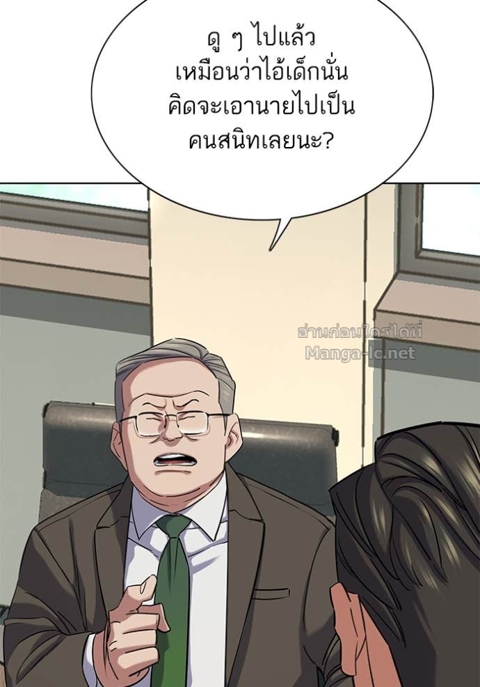 Doujin-Lc- อ่าน โดจิน มังฮวา เกาหลี ญี่ปุ่น จีน แปลไทย Reborn Rich ตอนที่ 1 2 3 4 5 6 7 8 9 10 11 12 13 14 ฟรี ไม่มีโฆษณา อ่าน โดจิน Manhwa เกาหลี ญี่ปุ่น จีน เรามีครบ คัดมาให้เน้นๆ โดจิน 18+ รับประกันความฟินโดย Doujin Lc