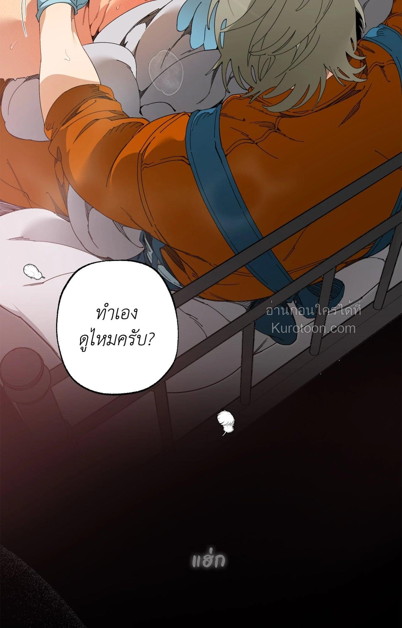 Doujin-Lc- อ่าน โดจิน มังฮวา เกาหลี ญี่ปุ่น จีน แปลไทย Mr.A's Farm ตอนที่ 1 2 3 4 5 6 7 8 9 10 11 12 13 14 ฟรี ไม่มีโฆษณา อ่าน โดจิน Manhwa เกาหลี ญี่ปุ่น จีน เรามีครบ คัดมาให้เน้นๆ โดจิน 18+ รับประกันความฟินโดย  Doujin Lc