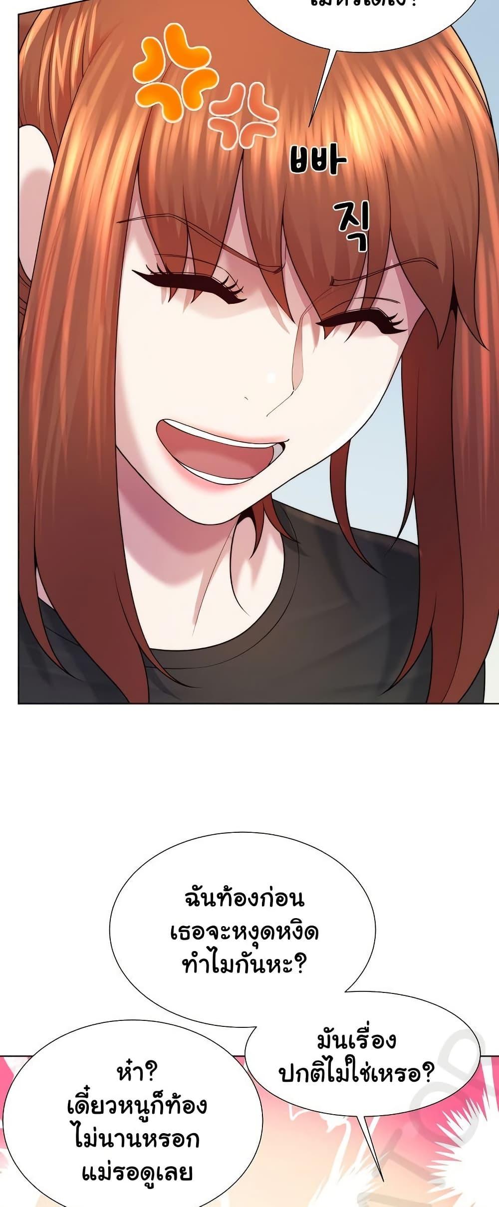Doujin-Lc- อ่าน โดจิน มังฮวา เกาหลี ญี่ปุ่น จีน แปลไทย Wanna Become ตอนที่ 1 2 3 4 5 6 7 8 9 10 11 12 13 14 ฟรี ไม่มีโฆษณา อ่าน โดจิน Manhwa เกาหลี ญี่ปุ่น จีน เรามีครบ คัดมาให้เน้นๆ โดจิน 18+ รับประกันความฟินโดย  Doujin Lc