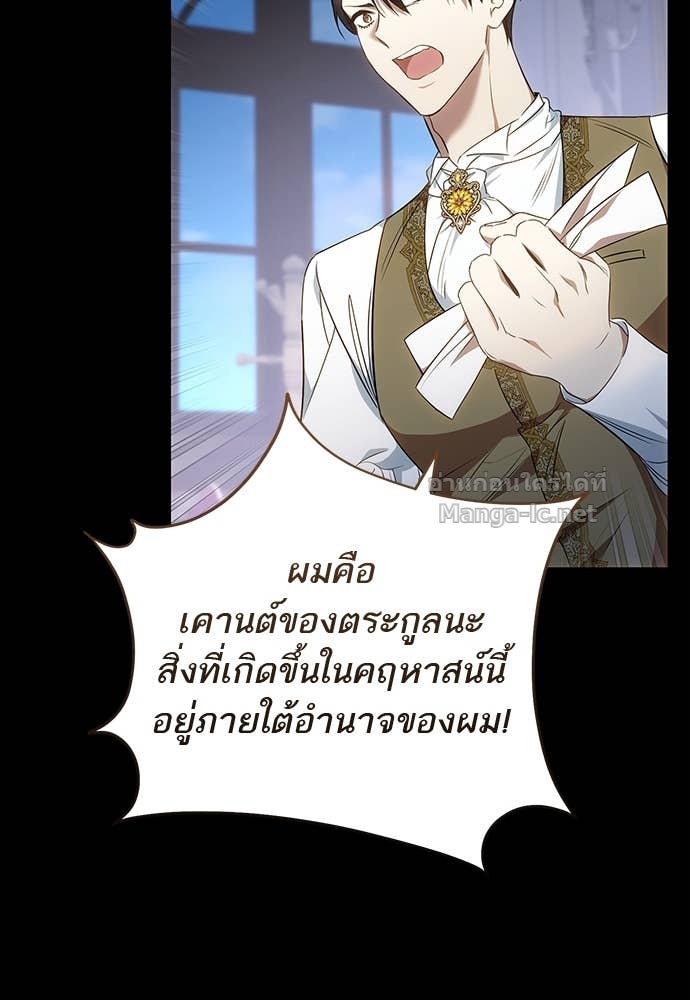 Doujin-Lc- อ่าน โดจิน มังฮวา เกาหลี ญี่ปุ่น จีน แปลไทย อยากได้ ก็เอาไป ตอนที่ 1 2 3 4 5 6 7 8 9 10 11 12 13 14 ฟรี ไม่มีโฆษณา อ่าน โดจิน Manhwa เกาหลี ญี่ปุ่น จีน เรามีครบ คัดมาให้เน้นๆ โดจิน 18+ รับประกันความฟินโดย Doujin Lc