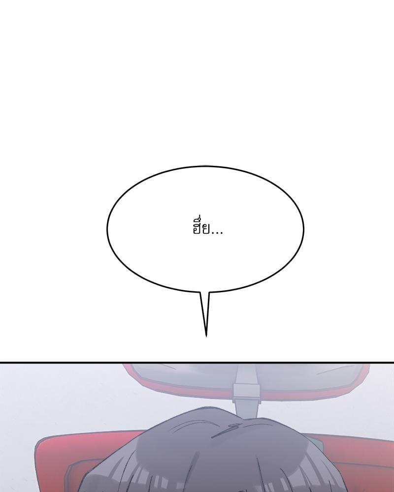 Doujin-Lc- อ่าน โดจิน มังฮวา เกาหลี ญี่ปุ่น จีน แปลไทย A Delicate Relationship ตอนที่ 1 2 3 4 5 6 7 8 9 10 11 12 13 14 ฟรี ไม่มีโฆษณา อ่าน โดจิน Manhwa เกาหลี ญี่ปุ่น จีน เรามีครบ คัดมาให้เน้นๆ โดจิน 18+ รับประกันความฟินโดย  Doujin Lc