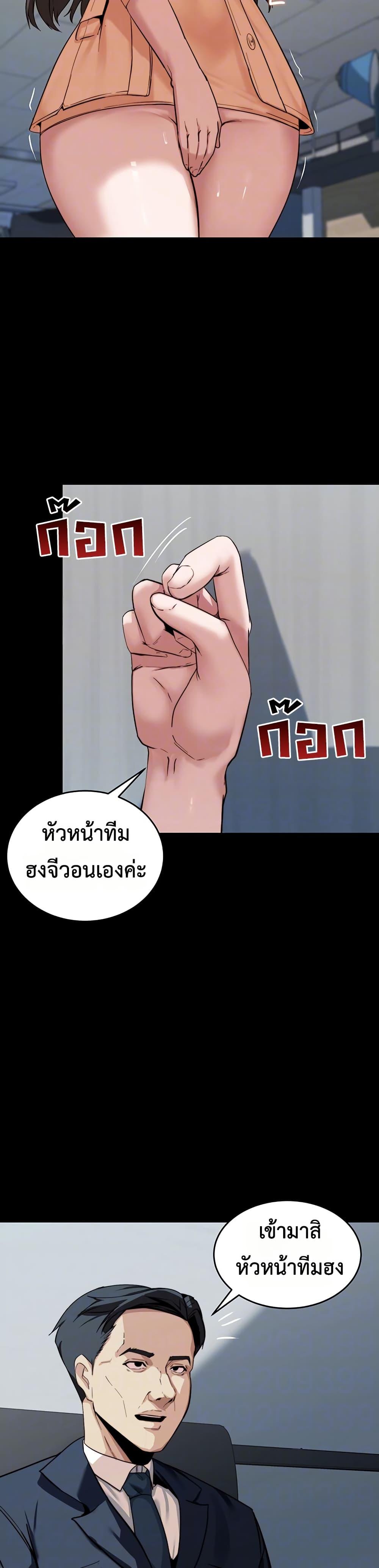 Doujin-Lc- อ่าน โดจิน มังฮวา เกาหลี ญี่ปุ่น จีน แปลไทย Team leader stand ตอนที่ 1 2 3 4 5 6 7 8 9 10 11 12 13 14 ฟรี ไม่มีโฆษณา อ่าน โดจิน Manhwa เกาหลี ญี่ปุ่น จีน เรามีครบ คัดมาให้เน้นๆ โดจิน 18+ รับประกันความฟินโดย  Doujin Lc
