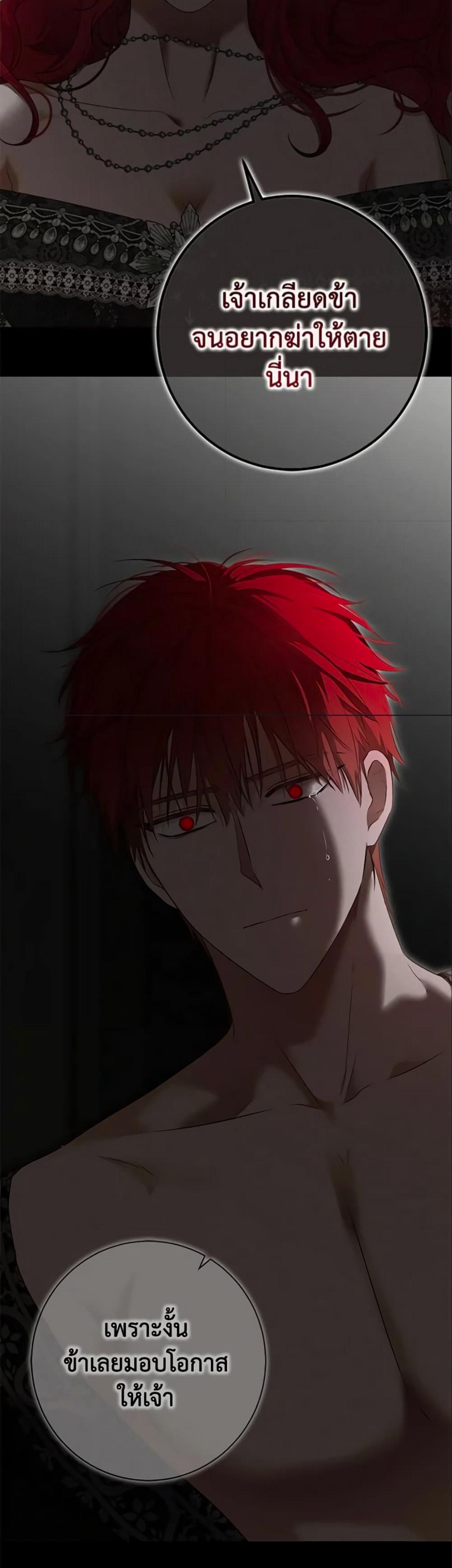 Manga-lc-com อ่านมังงะ อ่านการ์ตูน ออนไลน์ ฟรี I Fell into a Reverse Harem Game! ตอนที่ 1 2 3 4 5 6 7 8 9 10 11 12 13 14 ฟรี ไม่มีโฆษณา Manga-lc - อ่าน มังงะ อ่าน การ์ตูน ออนไลน์ อ่านมังงะ ฟรี