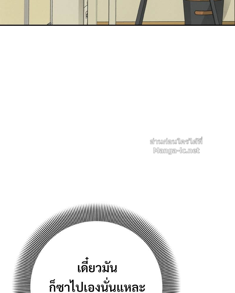 Doujin-Lc- อ่าน โดจิน มังฮวา เกาหลี ญี่ปุ่น จีน แปลไทย บอกมาค่าตัวเท่าไหร่ ตอนที่ 1 2 3 4 5 6 7 8 9 10 11 12 13 14 ฟรี ไม่มีโฆษณา อ่าน โดจิน Manhwa เกาหลี ญี่ปุ่น จีน เรามีครบ คัดมาให้เน้นๆ โดจิน 18+ รับประกันความฟินโดย Doujin Lc