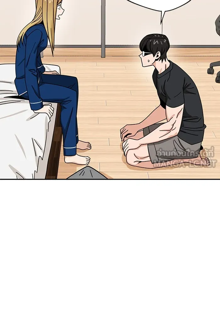 โชคชะตานำพารัก ตอนที่ 49 เข้าใจมั้ย รูปที่ 6