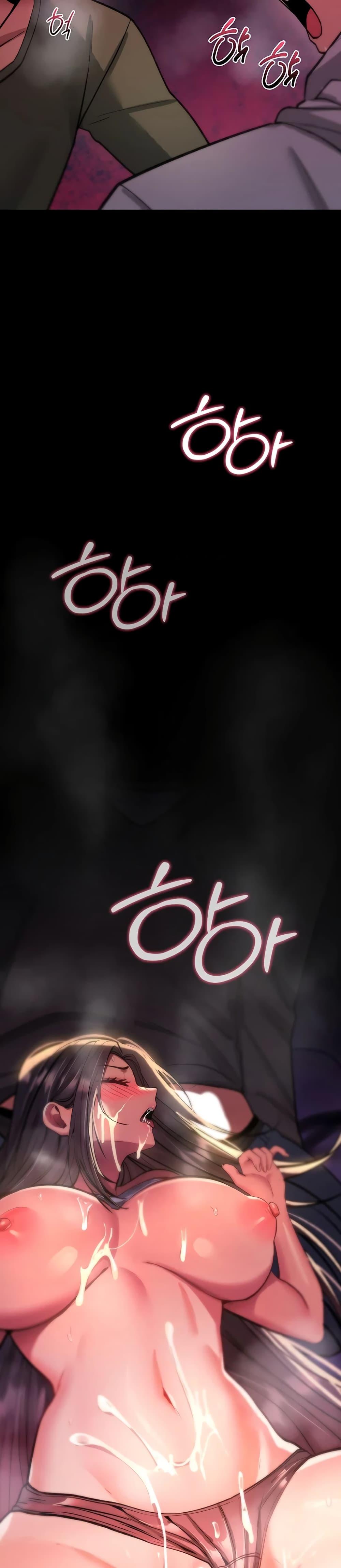 Doujin-Lc- อ่าน โดจิน มังฮวา เกาหลี ญี่ปุ่น จีน แปลไทย It Will Never Break ตอนที่ 1 2 3 4 5 6 7 8 9 10 11 12 13 14 ฟรี ไม่มีโฆษณา อ่าน โดจิน Manhwa เกาหลี ญี่ปุ่น จีน เรามีครบ คัดมาให้เน้นๆ โดจิน 18+ รับประกันความฟินโดย  Doujin Lc