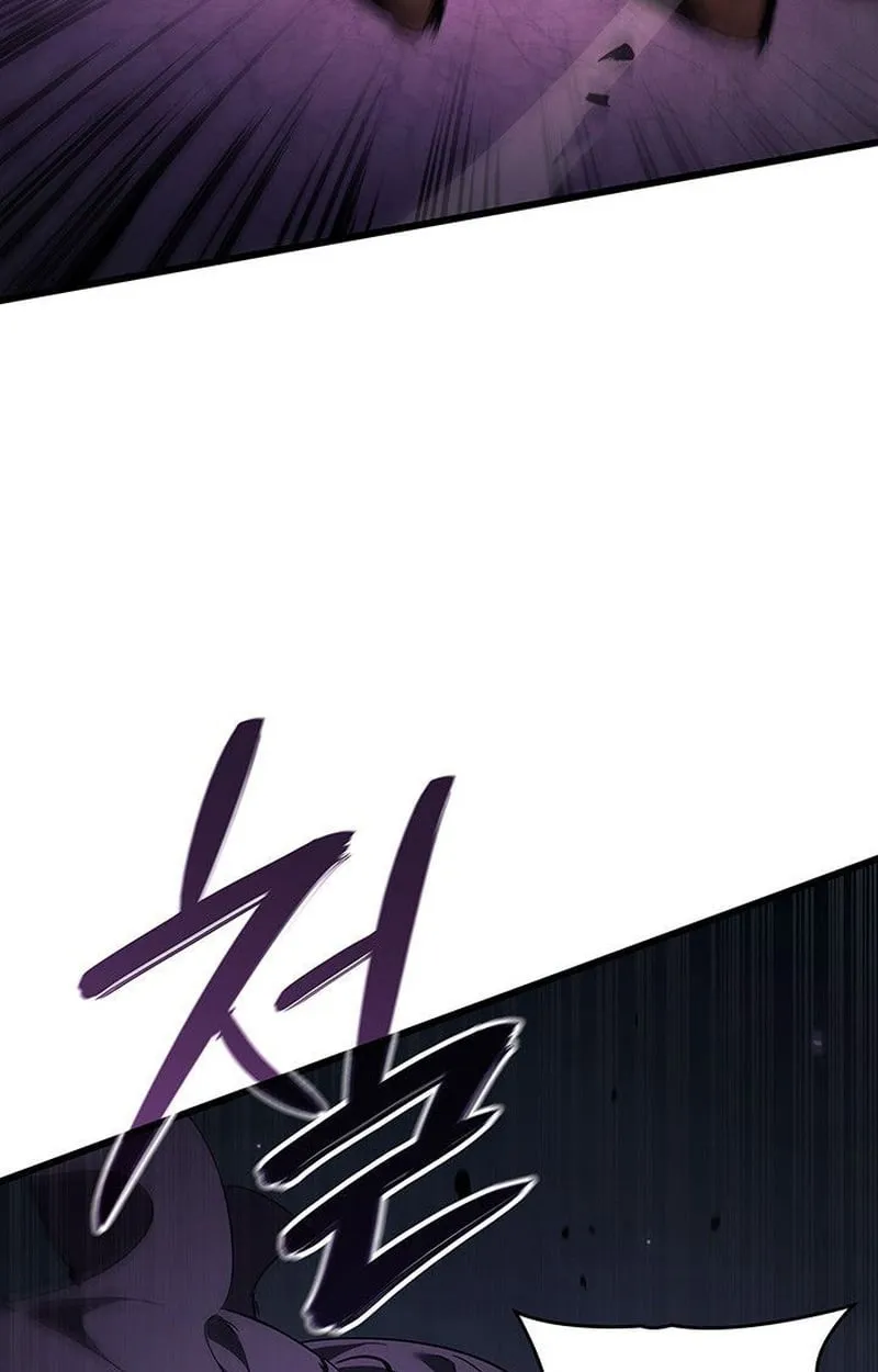 Crimson Reset ช_ว_ตคร_งท_สองของราช_นร_ตต_กาล หล_งจากหลบหน_มาคร_งป_ แวมไพร_ย_จ_นก_ถ_กส_งหารในท_ส_ด ตอนที่ ตอนที่ 20 รูปที่ 39