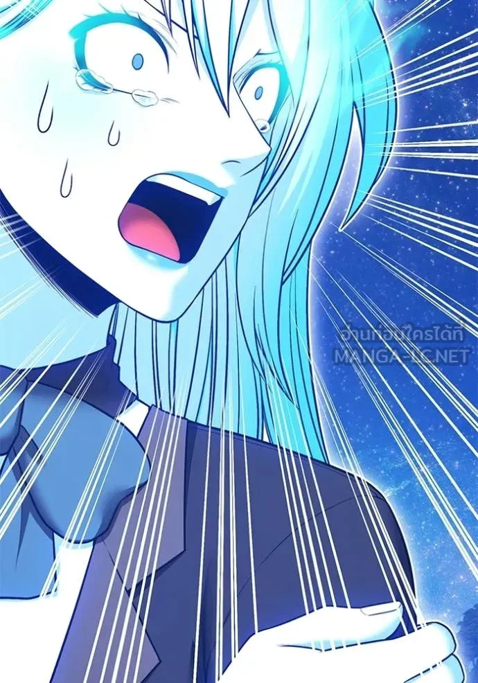 +99 ท่อนไม้ ตอนที่ 193 รูปที่ 377