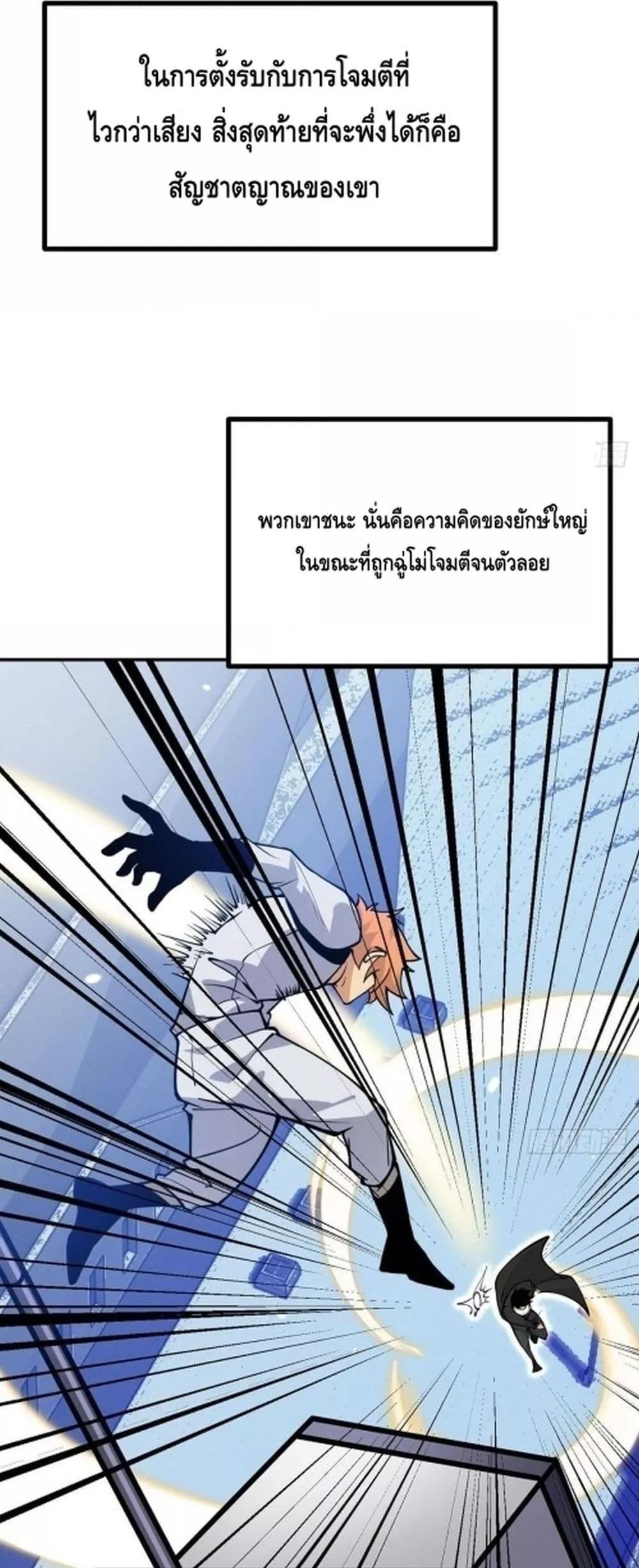 Manga-lc-com อ่านมังงะ อ่านการ์ตูน ออนไลน์ ฟรี AfterSigningI ตอนที่ 1 2 3 4 5 6 7 8 9 10 11 12 13 14 ฟรี ไม่มีโฆษณา Manga-lc - อ่าน มังงะ อ่าน การ์ตูน ออนไลน์ อ่านมังงะ ฟรี