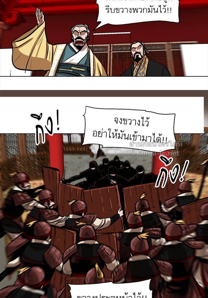Doujin-Lc- อ่าน โดจิน มังฮวา เกาหลี ญี่ปุ่น จีน แปลไทย องครักษ์แห่งอัครสกุลจาง ตอนที่ 1 2 3 4 5 6 7 8 9 10 11 12 13 14 ฟรี ไม่มีโฆษณา อ่าน โดจิน Manhwa เกาหลี ญี่ปุ่น จีน เรามีครบ คัดมาให้เน้นๆ โดจิน 18+ รับประกันความฟินโดย Doujin Lc