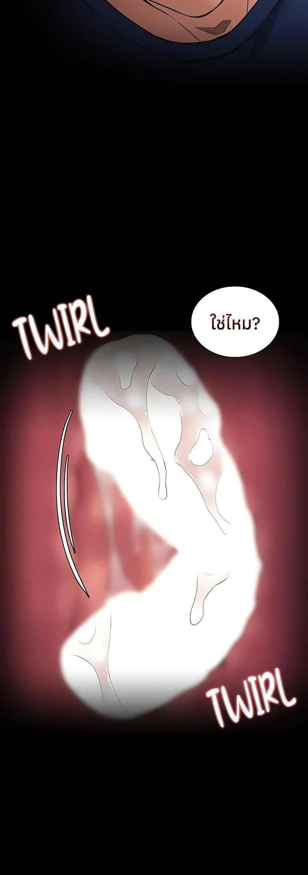Doujin-Lc- อ่าน โดจิน มังฮวา เกาหลี ญี่ปุ่น จีน แปลไทย Pervert Diary ตอนที่ 1 2 3 4 5 6 7 8 9 10 11 12 13 14 ฟรี ไม่มีโฆษณา อ่าน โดจิน Manhwa เกาหลี ญี่ปุ่น จีน เรามีครบ คัดมาให้เน้นๆ โดจิน 18+ รับประกันความฟินโดย  Doujin Lc