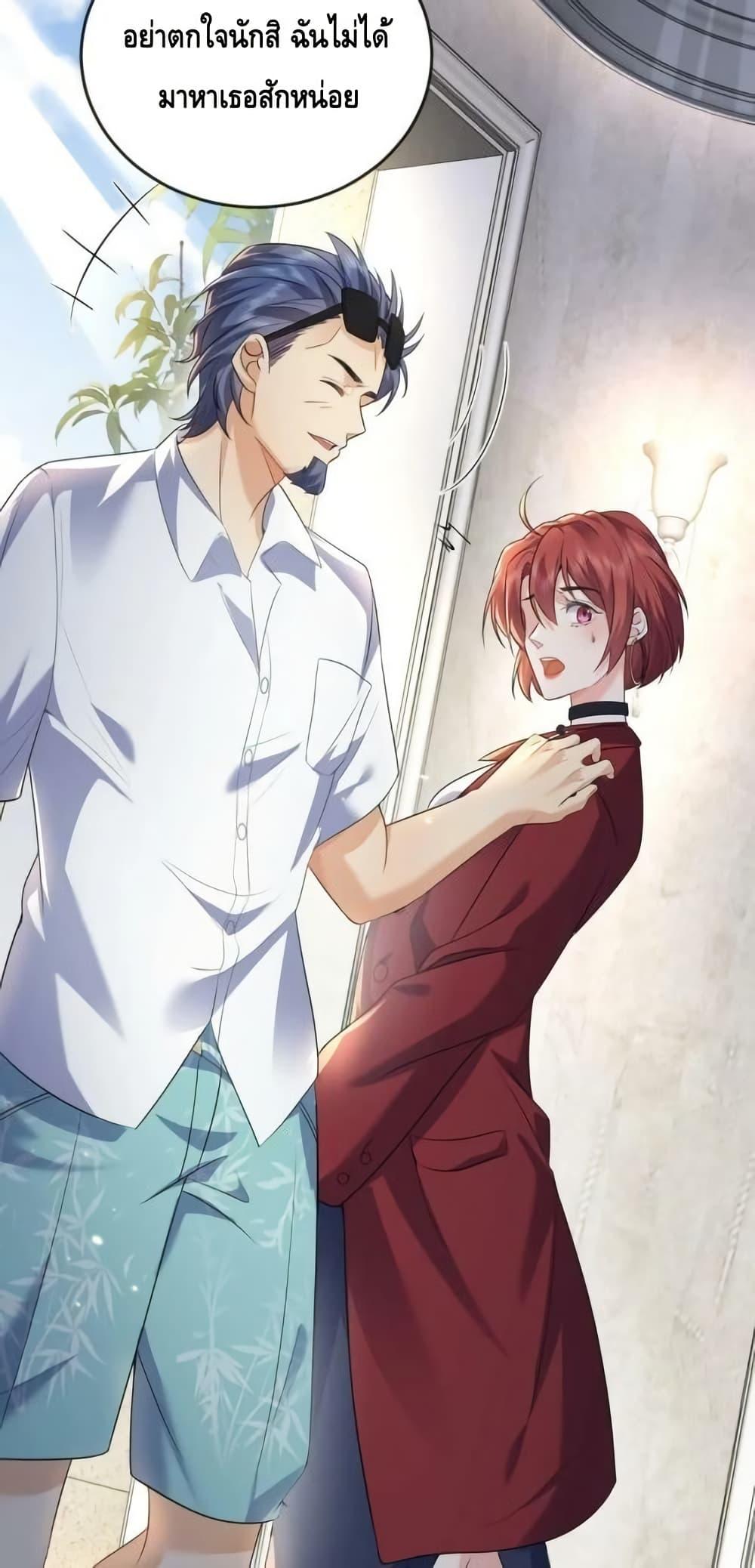 Manga-lc-com อ่านมังงะ อ่านการ์ตูน ออนไลน์ ฟรี AmIInvincible ตอนที่ 1 2 3 4 5 6 7 8 9 10 11 12 13 14 ฟรี ไม่มีโฆษณา Manga-lc - อ่าน มังงะ อ่าน การ์ตูน ออนไลน์ อ่านมังงะ ฟรี