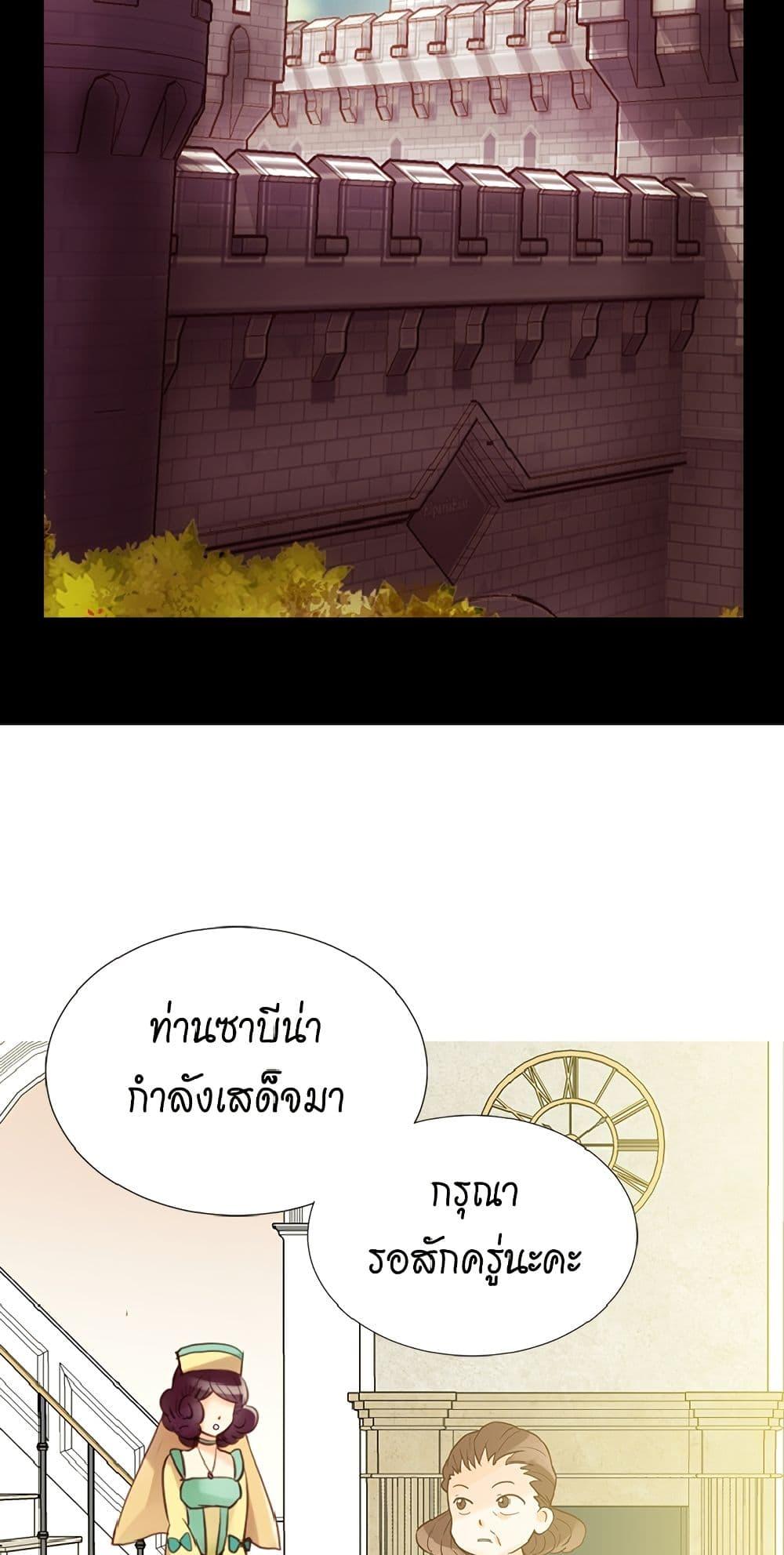 Manga-lc-com อ่านมังงะ อ่านการ์ตูน ออนไลน์ ฟรี Isekai Empress ตอนที่ 1 2 3 4 5 6 7 8 9 10 11 12 13 14 ฟรี ไม่มีโฆษณา Manga-lc - อ่าน มังงะ อ่าน การ์ตูน ออนไลน์ อ่านมังงะ ฟรี