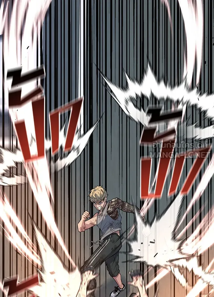 ราชาลานประลอง ตอนที่ 27 รูปที่ 120