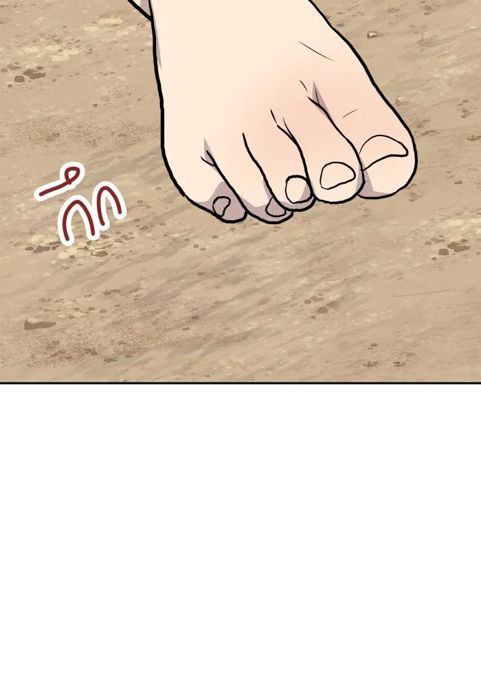 จันทร์เจ้า ตอนที่ ตอนที่ ๑๒  โทษของคนแหกกฎ รูปที่ 134