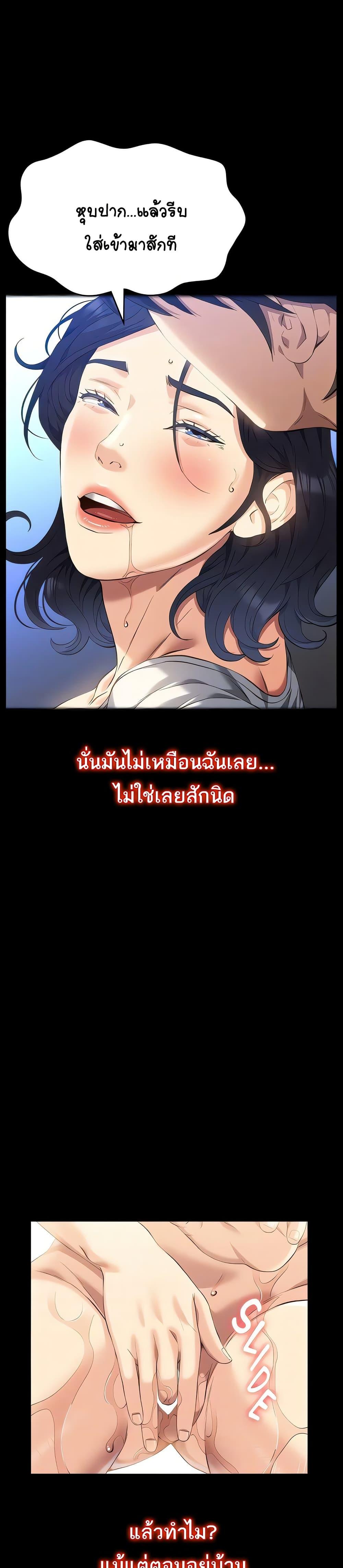 Doujin-Lc- อ่าน โดจิน มังฮวา เกาหลี ญี่ปุ่น จีน แปลไทย Resume ตอนที่ 1 2 3 4 5 6 7 8 9 10 11 12 13 14 ฟรี ไม่มีโฆษณา อ่าน โดจิน Manhwa เกาหลี ญี่ปุ่น จีน เรามีครบ คัดมาให้เน้นๆ โดจิน 18+ รับประกันความฟินโดย  Doujin Lc