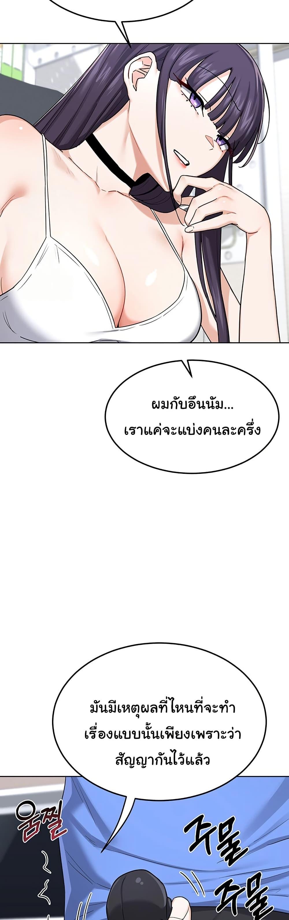 Doujin-Lc- อ่าน โดจิน มังฮวา เกาหลี ญี่ปุ่น จีน แปลไทย MILF Exchange Plan ตอนที่ 1 2 3 4 5 6 7 8 9 10 11 12 13 14 ฟรี ไม่มีโฆษณา อ่าน โดจิน Manhwa เกาหลี ญี่ปุ่น จีน เรามีครบ คัดมาให้เน้นๆ โดจิน 18+ รับประกันความฟินโดย  Doujin Lc