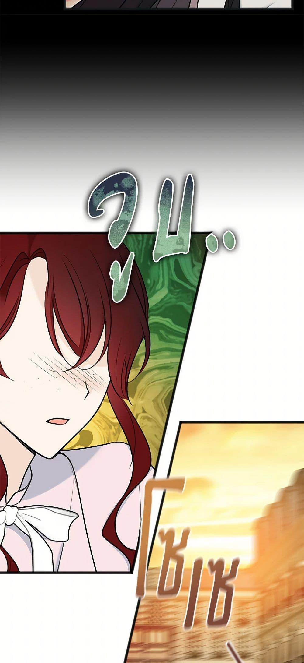 Manga-lc-com อ่านมังงะ อ่านการ์ตูน ออนไลน์ ฟรี Flowers May Wither but You Remain ตอนที่ 1 2 3 4 5 6 7 8 9 10 11 12 13 14 ฟรี ไม่มีโฆษณา Manga-lc - อ่าน มังงะ อ่าน การ์ตูน ออนไลน์ อ่านมังงะ ฟรี