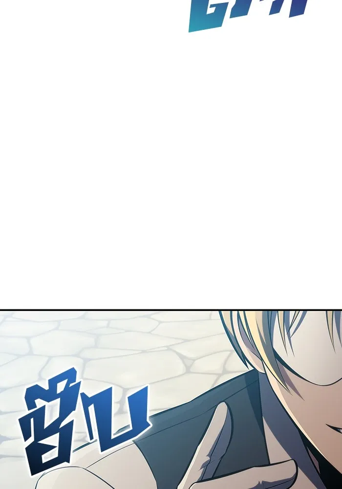 ผู้เล่นหน้าใหม่เลเวลแมกซ์ ตอนที่ 130 จักรวรรดิผู้พิทักษ์เลือดและเห รูปที่ 73