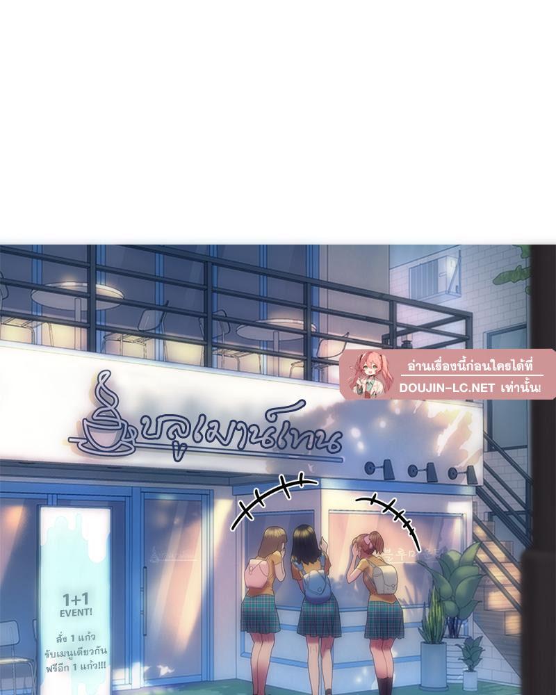 Doujin-Lc- อ่าน โดจิน มังฮวา เกาหลี ญี่ปุ่น จีน แปลไทย เมืองกระหายรัก ตอนที่ 1 2 3 4 5 6 7 8 9 10 11 12 13 14 ฟรี ไม่มีโฆษณา อ่าน โดจิน Manhwa เกาหลี ญี่ปุ่น จีน เรามีครบ คัดมาให้เน้นๆ โดจิน 18+ รับประกันความฟินโดย  Doujin Lc