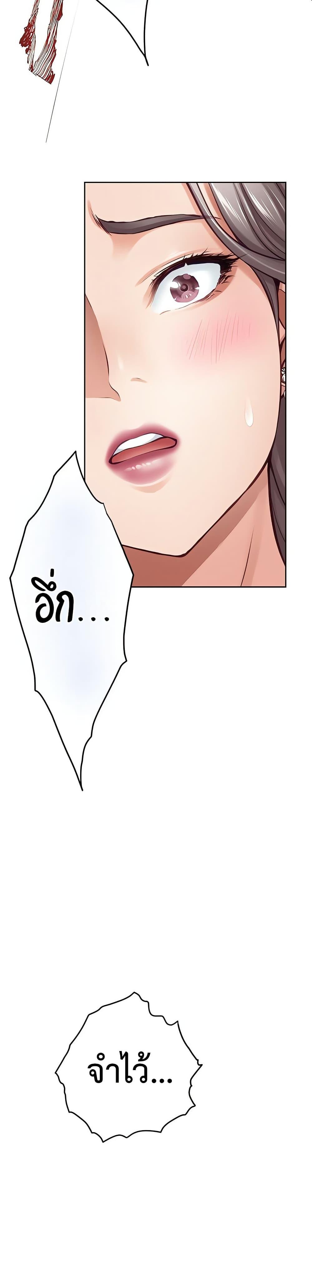 Doujin-Lc- อ่าน โดจิน มังฮวา เกาหลี ญี่ปุ่น จีน แปลไทย God of Pleasure ตอนที่ 1 2 3 4 5 6 7 8 9 10 11 12 13 14 ฟรี ไม่มีโฆษณา อ่าน โดจิน Manhwa เกาหลี ญี่ปุ่น จีน เรามีครบ คัดมาให้เน้นๆ โดจิน 18+ รับประกันความฟินโดย  Doujin Lc