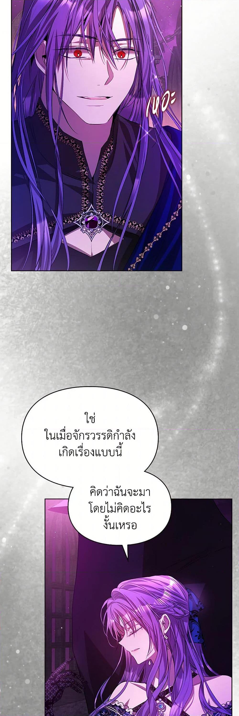 Manga-lc-com อ่านมังงะ อ่านการ์ตูน ออนไลน์ ฟรี The Heroine Had an Affair With My Fiance ตอนที่ 1 2 3 4 5 6 7 8 9 10 11 12 13 14 ฟรี ไม่มีโฆษณา Manga-lc - อ่าน มังงะ อ่าน การ์ตูน ออนไลน์ อ่านมังงะ ฟรี