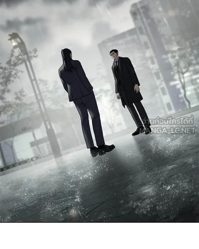 Baek XX ตอนที่ 128 รูปที่ 50