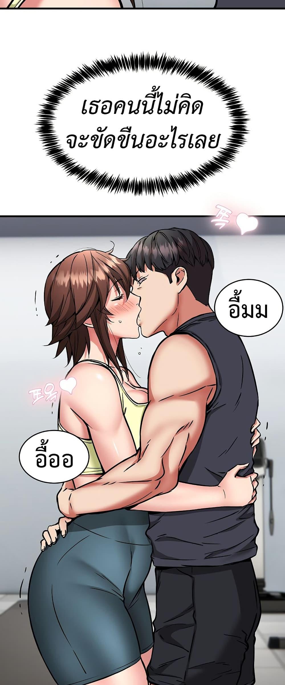 Doujin-Lc- อ่าน โดจิน มังฮวา เกาหลี ญี่ปุ่น จีน แปลไทย Driver in the New City ตอนที่ 1 2 3 4 5 6 7 8 9 10 11 12 13 14 ฟรี ไม่มีโฆษณา อ่าน โดจิน Manhwa เกาหลี ญี่ปุ่น จีน เรามีครบ คัดมาให้เน้นๆ โดจิน 18+ รับประกันความฟินโดย  Doujin Lc