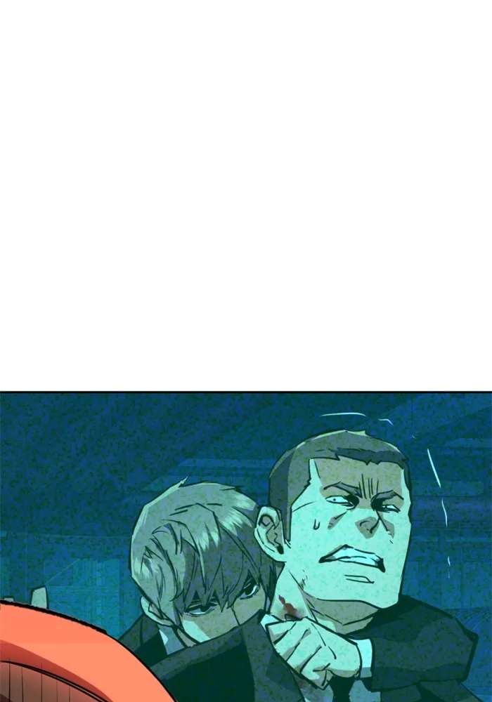 พี่ชายสายบอดี้การ์ด ตอนที่ 132 รูปที่ 23