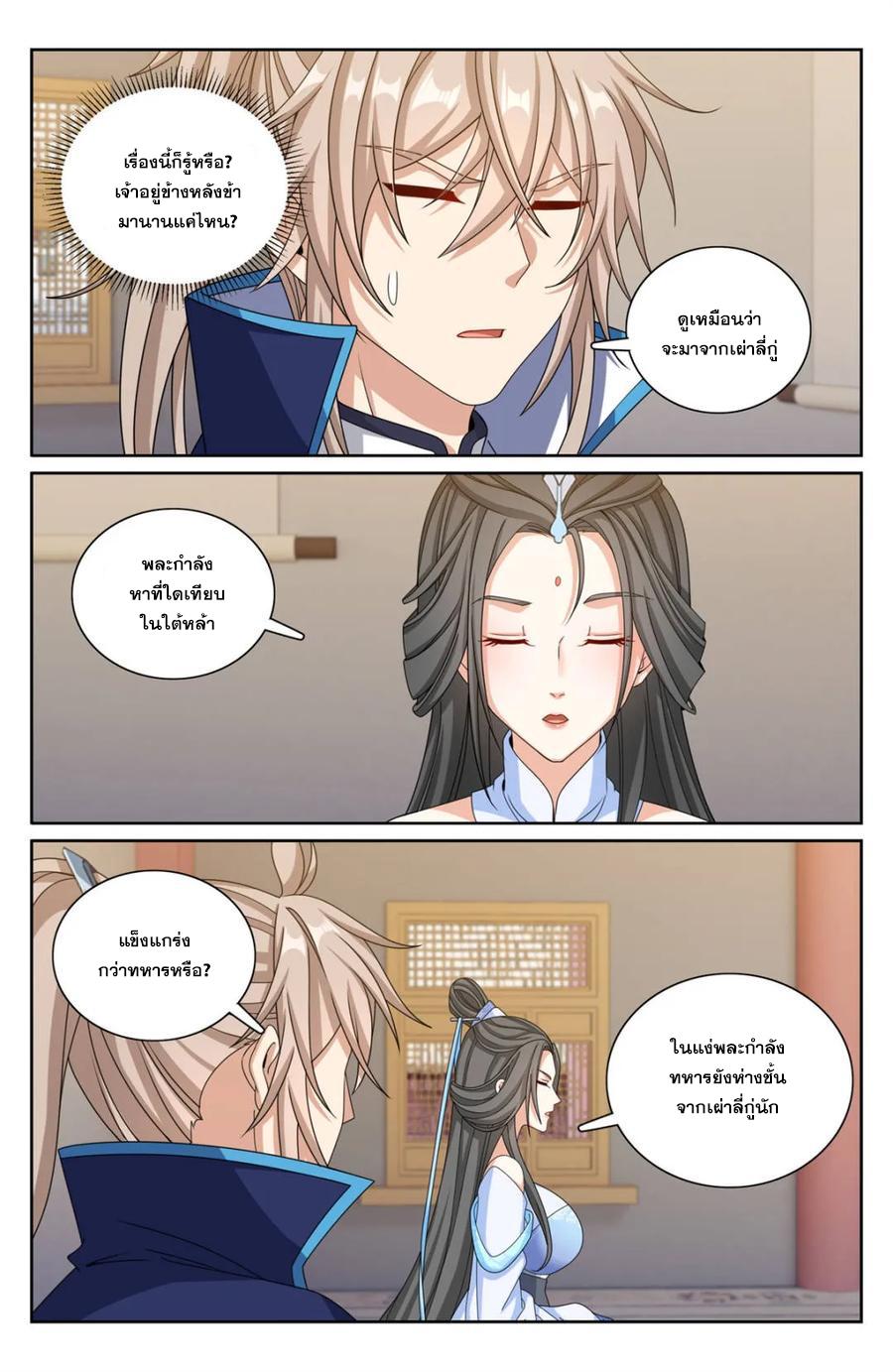 Manga-lc-com อ่านมังงะ อ่านการ์ตูน ออนไลน์ ฟรี Nightwatcher ตอนที่ 1 2 3 4 5 6 7 8 9 10 11 12 13 14 ฟรี ไม่มีโฆษณา Manga-lc - อ่าน มังงะ อ่าน การ์ตูน ออนไลน์ อ่านมังงะ ฟรี