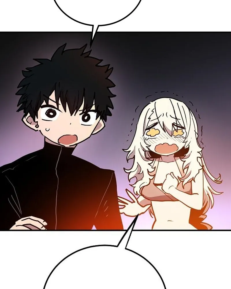 Player ตอนที่ 178 รูปที่ 85