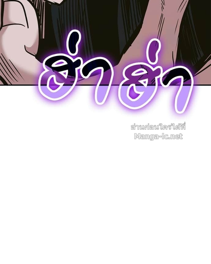 Doujin-Lc- อ่าน โดจิน มังฮวา เกาหลี ญี่ปุ่น จีน แปลไทย ฮีลเลอร์กำมะลอ ตอนที่ 1 2 3 4 5 6 7 8 9 10 11 12 13 14 ฟรี ไม่มีโฆษณา อ่าน โดจิน Manhwa เกาหลี ญี่ปุ่น จีน เรามีครบ คัดมาให้เน้นๆ โดจิน 18+ รับประกันความฟินโดย Doujin Lc
